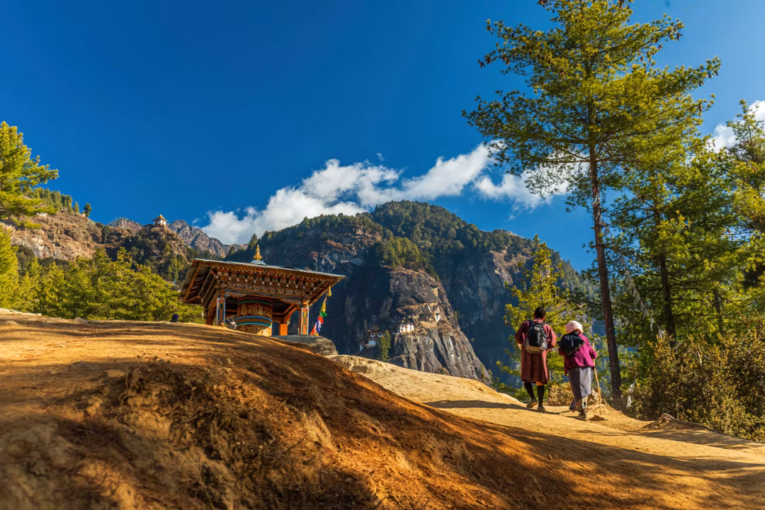 Experience Bhutan
